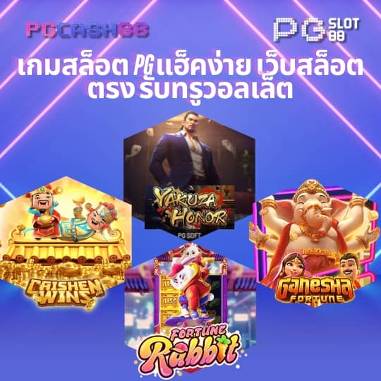 casinobetflik