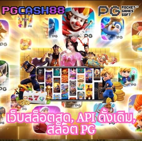 casinobetflik